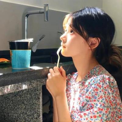 亲爱的自己