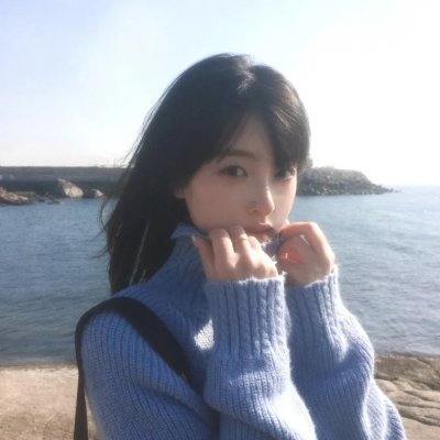 她的轨迹